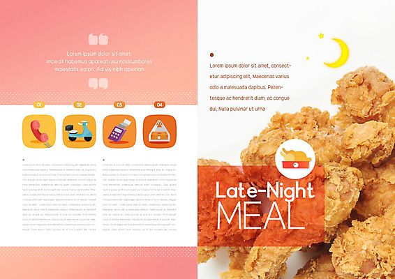 PSD 템플릿 표지디자인 북디자인 출판디자인 행복 별 내지 음식 리플렛 분홍색 북커버 팜플렛 사람없음 생활 치킨 초승달 즐거움 야식 배달음식 전화주문 이미지템플릿 자연요소 감정 컬러 달 배달 닭고기요리 파일형식