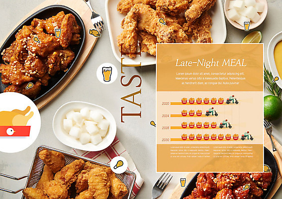 PSD 템플릿 표지디자인 북디자인 출판디자인 행복 내지 음식 리플렛 포크 북커버 식탁 맥주 팜플렛 사람없음 생활 컬러풀 치킨 무 레몬 즐거움 야식 라임 헝겊 배달음식 이미지템플릿 식기 감정 컬러 과일 탁자 뿌리채소 주류 배달 닭고기요리 파일형식 천_직물