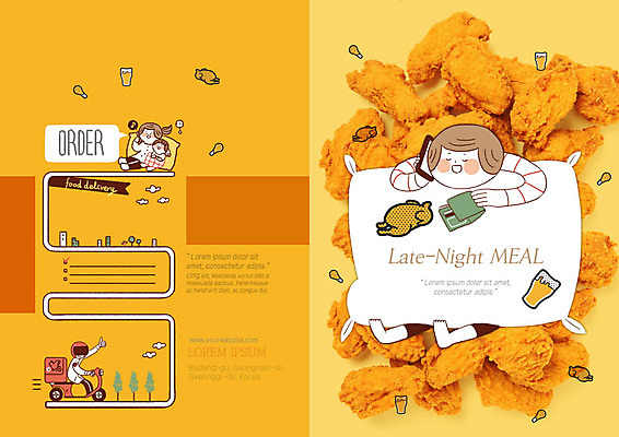 PSD 템플릿 캐릭터 표지디자인 북디자인 출판디자인 여자 표지 남자 행복 어린이 음식 리플렛 쿠션 북커버 맥주 사람 팜플렛 여러명 생활 스마트폰 노란색 통닭 치킨 지갑 즐거움 야식 주문 배달음식 전화주문 이미지템플릿 감정 컬러 다수 주류 핸드폰 스마트기기 배달 닭고기요리 파일형식