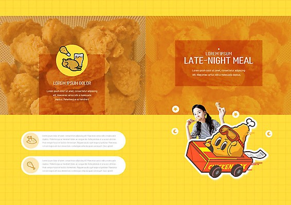 PSD 템플릿 표지디자인 북디자인 출판디자인 여자 표지 행복 음식 리플렛 북커버 맥주 한명 사람 팜플렛 상반신 20대 성인 생활 앞모습 노란색 치킨 한국인 즐거움 야식 닭다리 배달음식 성인여자한명만 이미지템플릿 1 감정 뷰포인트 컬러 주류 동양인 청년 배달 닭고기요리 여자한명만 성인여자만 파일형식