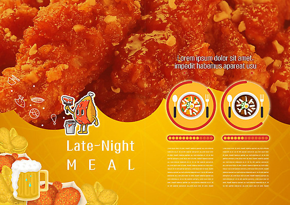PSD 템플릿 표지디자인 북디자인 출판디자인 행복 내지 음식 리플렛 북커버 맥주 팜플렛 사람없음 생활 빨간색 주황색 치킨 양념치킨 즐거움 야식 맥주잔 이미지템플릿 감정 컬러 술잔 주류 닭고기요리 파일형식