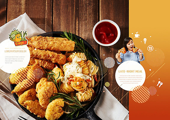 PSD 템플릿 표지디자인 북디자인 출판디자인 표지 행복 음식 빵 리플렛 북커버 한명 사람 팜플렛 상반신 성인 생활 앞모습 30대 주황색 치킨 한국인 튀김 식탁보 프라이팬 소스 즐거움 야식 나무탁자 성인여자한명만 이미지템플릿 1 감정 뷰포인트 컬러 탁자 주방용품 동양인 장년 양념 닭고기요리 여자한명만 성인여자만 파일형식