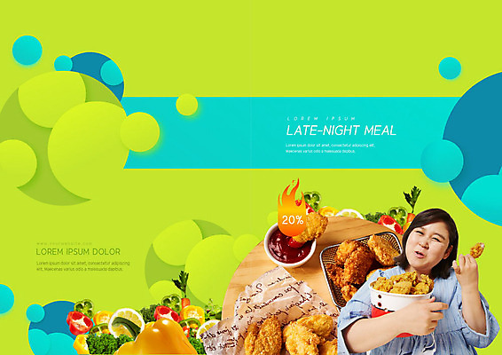 PSD 템플릿 표지디자인 북디자인 출판디자인 여자 표지 행복 음식 리플렛 채소 북커버 한명 사람 팜플렛 상반신 성인 생활 앞모습 연두색 30대 치킨 한국인 소스 즐거움 야식 닭다리 성인여자한명만 이미지템플릿 1 감정 뷰포인트 동양인 초록색 장년 양념 닭고기요리 여자한명만 성인여자만 파일형식
