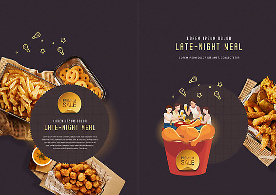 PSD 템플릿 표지디자인 북디자인 출판디자인 여자 표지 남자 행복 별 음식 리플렛 북커버 맥주 사람 팜플렛 여러명 생활 검은색 치킨 감자튀김 용기 즐거움 야식 이미지템플릿 자연요소 그릇 감정 컬러 다수 감자 주류 튀김 닭고기요리 파일형식