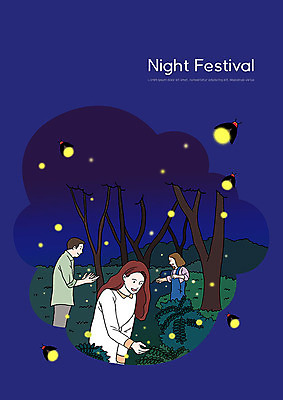 PSD 나무 여자 남자 야경 일러스트 사람 야외 세명 축제 숲 즐거움 반딧불이 지역축제 대한민국축제 국내일러스트 식물 감정 곤충 야간 파일형식 풍경_경치