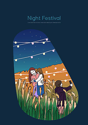 PSD 여자 별 어린이 야경 일러스트 전구 조명 사람 야외 세명 스마트폰 카메라 사진촬영 축제 즐거움 억새밭 여자만 국내일러스트 자연요소 감정 전자제품 핸드폰 스마트기기 촬영 야간 억새 파일형식 풍경_경치