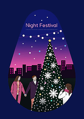 PSD 여자 남자 별 크리스마스장식 크리스마스 야경 일러스트 전구 조명 사람 빌딩 야외 건물 세명 빛 스마트폰 크리스마스트리 축제 도시 눈송이 즐거움 눈꽃무늬 국내일러스트 자연요소 건축물 기념일 감정 무늬 눈꽃 눈_날씨 핸드폰 스마트기기 야간 파일형식 풍경_경치