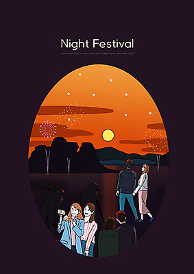 PSD 구름 여자 남자 별 일러스트 산 불꽃놀이 사람 풍경 여러명 야외 스마트폰 일출 축제 일몰 셀프카메라 즐거움 셀카봉 해돋이축제 국내일러스트 자연요소 감정 다수 놀이 핸드폰 스마트기기 노을 사진촬영 파일형식