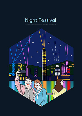 PSD 여자 남자 별 야경 일러스트 난간 산 사람 야외 세명 스마트폰 축제 광선 도시 셀프카메라 즐거움 쇼 국내일러스트 자연요소 감정 핸드폰 스마트기기 사진촬영 야간 파일형식 풍경_경치