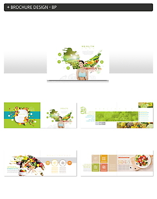 템플릿 여자 ZIP 음식 리플렛 채소 과일 건강 팜플렛 20대 성인 세명 컬러풀 샐러드 한국인 채식 건강식품 건강식 여자만 성인여자만 인디자인 INDD 베지푸드 이미지템플릿 컬러 사람 동양인 청년 성인만 파일형식