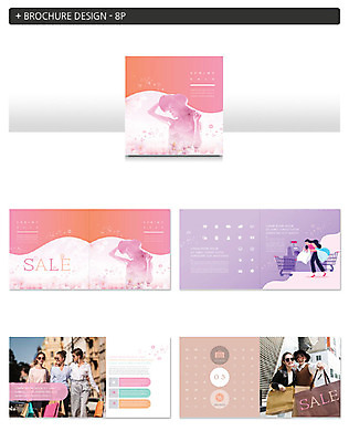 서양인 외국인 템플릿 모자 여자 꽃 ZIP 리플렛 분홍색 사람 풍경 팜플렛 여러명 20대 성인 쇼핑 쇼핑백 세일 카트 한국인 계산대 즐거움 연보라색 봄쇼핑 성인여자만 인디자인 INDD 이미지템플릿 식물 잡화 감정 컬러 다수 가방 동양인 인종 청년 보라색 봄 여자만 성인만 파일형식