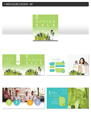 서양인 외국인 식물 템플릿 여자 꽃 ZIP 리플렛 사람 풍경 팜플렛 여러명 20대 성인 초록색 30대 선물상자 쇼핑 쇼핑백 세일 봄 한국인 즐거움 봄쇼핑 성인여자만 인디자인 INDD 이미지템플릿 계절 감정 컬러 다수 가방 선물 동양인 인종 청년 장년 상자 여자만 성인만 파일형식