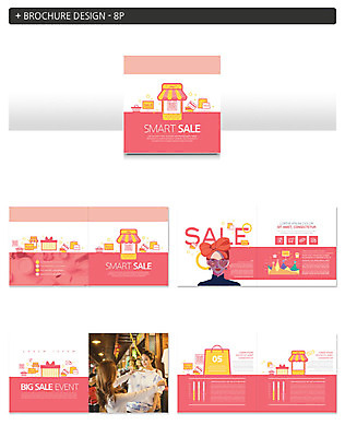 템플릿 옷 여자 ZIP 리본 리플렛 그래프 사람 팜플렛 20대 성인 세명 선물상자 쇼핑 쇼핑백 세일 상점 화장품 한국인 즐거움 피팅 성인여자만 인디자인 INDD 코랄 이미지템플릿 감정 컬러 가방 선물 동양인 청년 상자 뷰티 여자만 성인만 파일형식