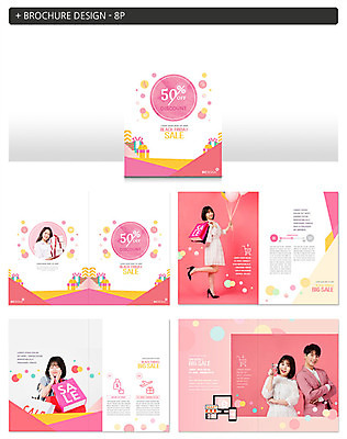 템플릿 여자 남자 ZIP 리플렛 분홍색 사람 팜플렛 여러명 성인 선물상자 스마트폰 쇼핑 쇼핑백 세일 모니터 한국인 즐거움 풍선 인디자인 INDD 블랙프라이데이 이미지템플릿 감정 컬러 다수 가방 데이이벤트 선물 동양인 핸드폰 스마트기기 컴퓨터 상자 파일형식