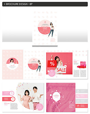 템플릿 옷 여자 남자 ZIP 리플렛 분홍색 선물 사람 팜플렛 여러명 20대 성인 30대 쇼핑 쇼핑백 세일 한국인 옷걸이 즐거움 성인만 인디자인 INDD 블랙프라이데이 이미지템플릿 감정 컬러 다수 가방 데이이벤트 동양인 청년 장년 파일형식