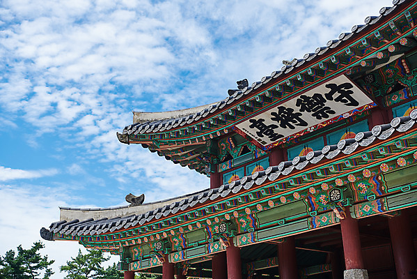 포토 JPG 주간 구름 한국전통 하늘 기와 풍경 사람없음 야외 세계문화유산 문화재 가을 남한산성 수어장대 국내포토 자연요소 전통 계절 한국 궁전 경기도 파일형식