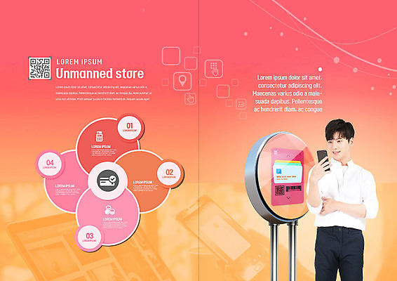 PSD 템플릿 표지디자인 북디자인 출판디자인 남자 내지 리플렛 분홍색 북커버 그래프 스마트라이프 한명 사람 팜플렛 20대 성인 스마트폰 인포그래픽 한국인 신용카드 스마트 결제 무인기계 셀프 키오스크 터치스크린 성인남자한명만 4차산업 스마트페이 무인매장 이미지템플릿 1 라이프스타일 산업 컬러 컨셉 동양인 청년 금융 핸드폰 스마트기기 상점 남자한명만 성인남자만 파일형식