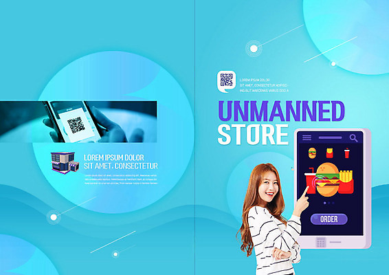 PSD 템플릿 표지디자인 북디자인 출판디자인 여자 표지 리플렛 북커버 패스트푸드 스마트라이프 한명 사람 팜플렛 20대 파란색 스마트폰 스크린 터치 한국인 햄버거 스마트 QR코드 무인기계 셀프 키오스크 성인여자한명만 4차산업 스마트페이 무인매장 이미지템플릿 1 라이프스타일 산업 컬러 컨셉 동양인 청년 핸드폰 스마트기기 상점 인스턴트 결제 여자한명만 성인여자만 파일형식
