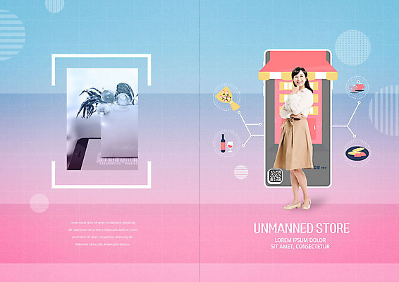 PSD 템플릿 표지디자인 북디자인 출판디자인 여자 표지 리플렛 분홍색 하늘색 북커버 스마트라이프 한명 사람 팜플렛 스마트폰 한국인 스마트 주부 결제 QR코드 무인기계 셀프 성인여자한명만 4차산업 스마트페이 무인매장 이미지템플릿 1 라이프스타일 산업 컬러 컨셉 동양인 파란색 핸드폰 스마트기기 상점 여자한명만 성인여자만 파일형식