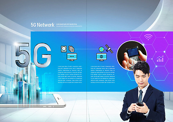 PSD 템플릿 표지디자인 북디자인 출판디자인 남자 내지 리플렛 북커버 비즈니스 미래 한명 사람 빌딩 팜플렛 20대 타이포그라피 파란색 스마트폰 보라색 한국인 도시 네트워크 스마트 반도체 성인남자한명만 4차산업 5G 미래산업 이미지템플릿 문자 1 산업 컬러 컨셉 IT 동양인 청년 건물 핸드폰 스마트기기 남자한명만 성인남자만 파일형식