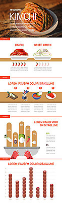 한식 일러스트 그래프 김치 마늘 사람없음 인포그래픽 정보 무 배추 백김치 김치재료 까나리액젓 국내일러스트 AI파일 음식 채소 식재료 뿌리채소 파일형식 벡터 액젓