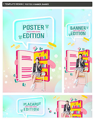 PSD 템플릿 학생 손 배너 배너템플릿 여자 교육 가로배너 교복 ZIP 포스터 세로배너 의자 가방 책장 한명 사람 10대 책 스마트폰 컬러풀 한국인 현수막 스마트 책상 홈스쿨링 십대여자한명만 배너세트 1 잡화 옷 컬러 가구 컨셉 청소년 동양인 신체부위 가로 세로 핸드폰 스마트기기 세트 홈스쿨 여자한명만 십대여자만 파일형식