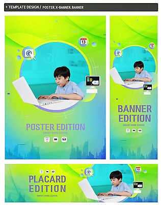 PSD 템플릿 학생 배너 배너템플릿 교육 남자 가로배너 ZIP 포스터 세로배너 어린이 남학생 한명 사람 건물 10대 책 연두색 노트북 디지털 한국인 현수막 스마트 민트색 컴퓨터교육 홈스쿨링 소년한명만 배너세트 1 건축물 컬러 컨셉 청소년 동양인 가로 세로 초록색 전자제품 세트 홈스쿨 남자한명만 소년만 파일형식
