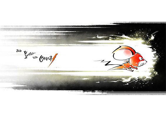 PSD 한마리 일러스트 캘리그라피 붓터치 근하신년 새해 흑백 한글 사람없음 빨간색 달리기 에너지 쥐띠 쥐 번개 동양화 속도 번짐 흰쥐 경자년 국내일러스트 문자 1 컬러 모션 날씨 촬영기법 미술 십이지신 설치류 파일형식 2020년 효과