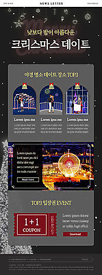 PSD 템플릿 커플 여자 남자 ZIP 웹템플릿 크리스마스 야경 데이트 여러명 성인 세일 검은색 쿠폰 대관람차 뉴스레터 이미지템플릿 기념일 컬러 다수 관계 사람 놀이기구 야간 파일형식 풍경_경치