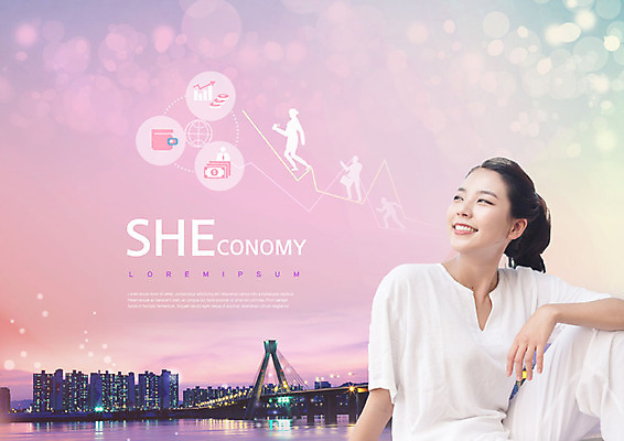 PSD 편집이미지 여자 한명 20대 성인 경제 쇼핑 컬러풀 한국인 자신감 즐거움 가교 성인여자한명만 쉬코노미 이미지편집 1 우먼라이프 건축물 감정 컬러 사람 동양인 청년 여자한명만 성인여자만 파일형식