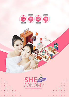 PSD 편집이미지 여자 20대 성인 두명 경제 쇼핑 컬러풀 카메라 한국인 자신감 옷걸이 즐거움 아이소메트릭 쉬코노미 이미지편집 우먼라이프 감정 컬러 사람 동양인 청년 전자제품 파일형식