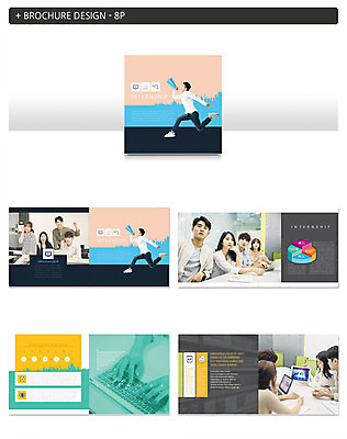 템플릿 손 여자 남자 ZIP 회의 팜플렛 여러명 20대 성인 신체부위 30대 경제 노트북 한국인 경영 인턴쉽 성인만 인디자인 INDD 이미지템플릿 다수 비즈니스 사람 동양인 청년 장년 전자제품 파일형식