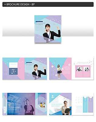 템플릿 여자 남자 ZIP 분홍색 팜플렛 여러명 20대 성인 30대 경제 파란색 비즈니스맨 비즈니스우먼 경영 인턴쉽 성인만 인디자인 INDD 이미지템플릿 컬러 다수 비즈니스 사람 청년 장년 직장인 파일형식