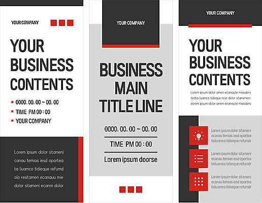 배너 배너템플릿 세로배너 백그라운드 프레임 사람없음 빨간색 사각형 검은색 현수막 배너세트 엑스배너 AI파일 도형 템플릿 컬러 세로 세트 파일형식 벡터