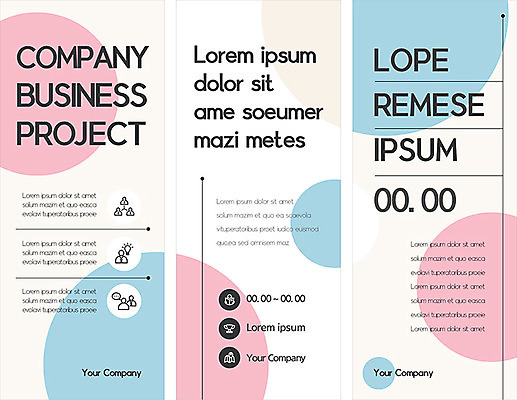 배너 배너템플릿 세로배너 선 분홍색 백그라운드 프레임 사람없음 파란색 현수막 원형 배너세트 엑스배너 AI파일 도형 템플릿 컬러 세로 세트 파일형식 벡터