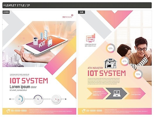 템플릿 손 여자 남자 ZIP 주택 정보기술 20대 성인 두명 신체부위 30대 스마트폰 한국인 스마트 전단템플릿 전단 사물인터넷 성인만 인디자인 INDD 4차산업 이미지템플릿 산업 컨셉 기술 사람 동양인 청년 건물 장년 핸드폰 스마트기기 홍보물 파일형식