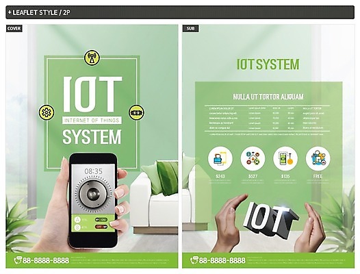 식물 템플릿 손 ZIP 정보기술 신체부위 초록색 스마트폰 소파 스마트 전단템플릿 전단 조절기 사물인터넷 인디자인 INDD 4차산업 이미지템플릿 산업 컬러 컨셉 의자 기술 사람 핸드폰 스마트기기 기계 홍보물 파일형식