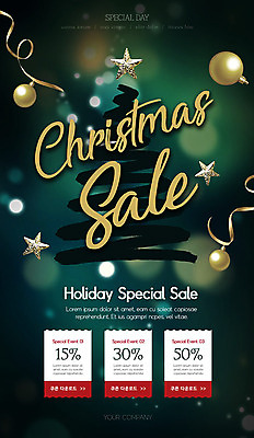 PSD 템플릿 배너 ZIP 리본 웹템플릿 크리스마스장식 크리스마스 겨울 디자인시안 모바일 이벤트페이지 이벤트 사람없음 홈페이지 세일 홈페이지시안 즐거움 쿠폰 모바일템플릿 모바일웹 청록색 별모형 별장식 소셜네트워크 할인쿠폰 모바일앱 모바일페이지 이미지템플릿 계절 기념일 감정 별 컬러 장식 모형 페이지 파일형식