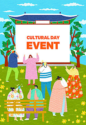 나무 구름 여자 남자 꽃 문화 벤치 일러스트 하늘 문화예술 프레임 사람 이벤트 초원 여러명 컬러풀 카메라 궁전 셀프카메라 즐거움 꽃놀이 문화의날 국내일러스트 AI파일 자연요소 식물 감정 컬러 다수 고건축 의자 전자제품 사진촬영 축제 파일형식 벡터 법정기념일