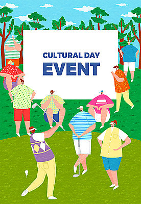나무 구름 여자 남자 문화 골프 일러스트 골프장 문화예술 골프공 프레임 사람 이벤트 잔디 여러명 컬러풀 골프채 즐거움 문화의날 국내일러스트 AI파일 자연요소 식물 감정 컬러 다수 공 스포츠시설 골프용품 구기 파일형식 벡터 법정기념일