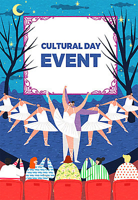 나무 구름 여자 남자 별 문화 의자 일러스트 하늘 문화예술 산 프레임 사람 이벤트 여러명 컬러풀 야간 초승달 발레 즐거움 발레리나 발레공연 발레리노 문화의날 국내일러스트 AI파일 자연요소 식물 감정 컬러 가구 다수 달 춤 파일형식 벡터 법정기념일