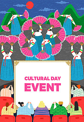 구름 전통 여자 남자 문화 의자 일러스트 하늘 문화예술 산 프레임 사람 이벤트 여러명 컬러풀 태양 무대 부채 한복 전통공연 즐거움 부채춤 문화의날 전통프레임 국내일러스트 AI파일 자연요소 한국전통 감정 컬러 가구 다수 공연 전통의상 전통무용 파일형식 벡터 법정기념일