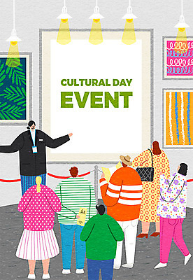 여자 남자 문화 액자 가방 일러스트 문화예술 조명 프레임 사람 이벤트 여러명 컬러풀 전시회 즐거움 안전펜스 큐레이터 문화의날 국내일러스트 AI파일 직업 잡화 감정 컬러 다수 울타리 전시 파일형식 벡터 법정기념일
