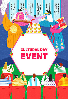 여자 남자 문화 의자 일러스트 문화예술 프레임 사람 이벤트 여러명 컬러풀 무대 한복 전통공연 즐거움 피리 장구 병풍 가야금 문화의날 전통프레임 국내일러스트 AI파일 한국전통 전통 감정 컬러 가구 다수 현악기 타악기 국악기 공연 전통의상 목관악기 파일형식 벡터 법정기념일