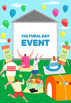 구름 여자 남자 문화 일러스트 문화예술 프레임 텐트 사람 이벤트 초원 여러명 컬러풀 공연장 바람개비 즐거움 돗자리 풍선 가랜드 문화의날 국내일러스트 AI파일 자연요소 감정 컬러 다수 캠핑도구 극장 파티용품 파일형식 벡터 법정기념일