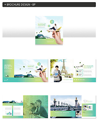 템플릿 해외 손 여자 교육 남자 ZIP 리플렛 비행기 사람 풍경 팜플렛 여러명 20대 초록색 독서 한국인 에펠탑 즐거움 대학교 유학 어학연수 해외연수 성인만 인디자인 INDD 이미지템플릿 감정 컬러 다수 학교 항공교통 대중교통 동양인 청년 신체부위 파리 랜드마크 연수 파일형식