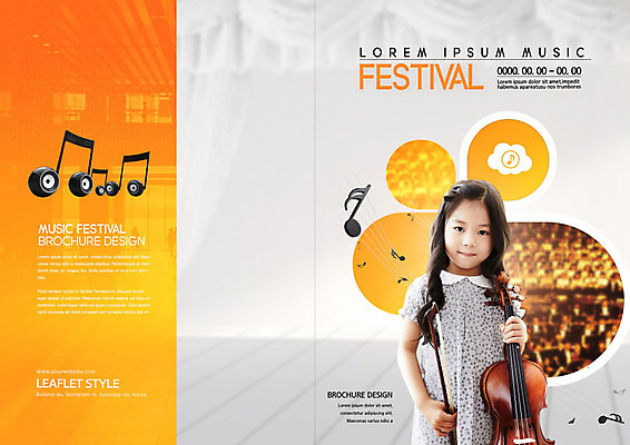 PSD 템플릿 표지디자인 북디자인 출판디자인 여자 표지 어린이 악기 음악 리플렛 북커버 음표 한명 사람 소녀 팜플렛 주황색 스피커 한국인 바이올린 즐거움 음악회 오케스트라 바이올린활 음악축제 소녀한명만 예술축제 이미지템플릿 1 기호 감정 예술 컬러 음향기기 현악기 문화예술 동양인 축제 공연 악단 여자한명만 소녀만 파일형식
