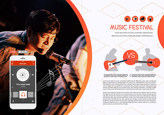 PSD 템플릿 표지디자인 북디자인 출판디자인 남자 내지 악기 음악 리플렛 40대 중년 북커버 음표 한명 사람 팜플렛 상반신 옆모습 스마트폰 주황색 한국인 기타 마이크 열정 음악회 라이브 음악축제 중년남자한명만 예술축제 이미지템플릿 1 기호 감정 예술 뷰포인트 컬러 음향기기 현악기 문화예술 동양인 성인 핸드폰 스마트기기 축제 공연 남자한명만 중년남자만 파일형식