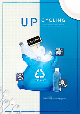 PSD 편집이미지 접시 포크 비닐봉투 사람없음 파란색 자연보호 환경 숟가락 그린캠페인 재활용 일회용 플라스틱 즐거움 에코 친환경 페트병 줄이기 업사이클링 필환경 이미지편집 식기 감정 캠페인 컬러 모션 자연 재질 봉투 수저 보호 병_담는 파일형식