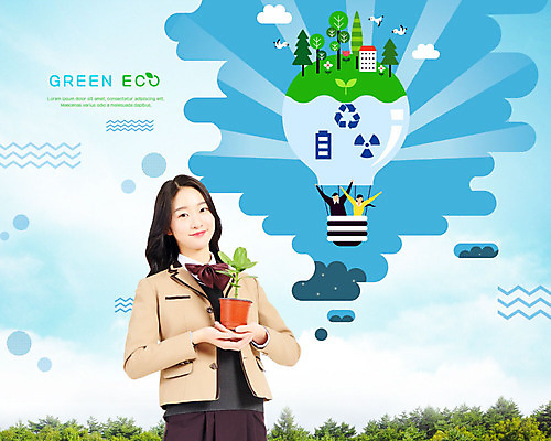 PSD 나무 식물 구름 편집이미지 캐릭터 여자 꽃 교복 전구 조류 한명 건물 10대 자연보호 환경 그린캠페인 재활용 한국인 열기구 그린에너지 즐거움 에코 친환경 십대여자한명만 필환경 그린슈머 이미지편집 자연요소 동물 1 건축물 옷 감정 캠페인 항공교통 청소년 자연 사람 동양인 에너지 보호 여자한명만 십대여자만 파일형식